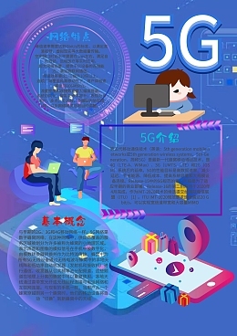 數(shù)字人民幣與區(qū)塊鏈 技術(shù)融合與內(nèi)容服務(wù)新機(jī)遇