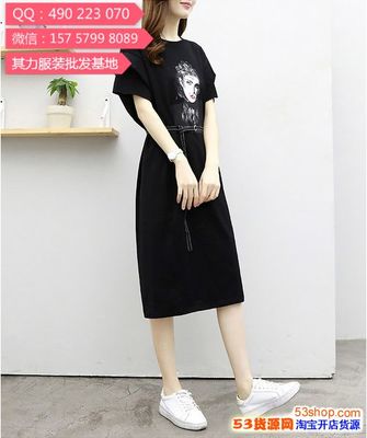 尾貨服裝批發(fā) 以“其力服裝”為例，探討生活從容與盈利之道