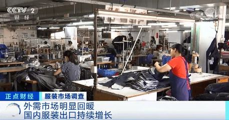 東南亞告急，服裝企業訂單暴增，工廠訂單排到明年！高位震蕩之后棉花還會上漲嗎？