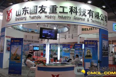 山東圓友重工實業(yè)深入亮相全國散裝水泥展覽會，引領(lǐng)工程機械綠色科技新趨勢
